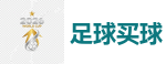 2026世界杯 (FIFA WorldCUP)中国买球指定网站